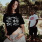 Delusion Chinese Dragon T-Shirt "Black"