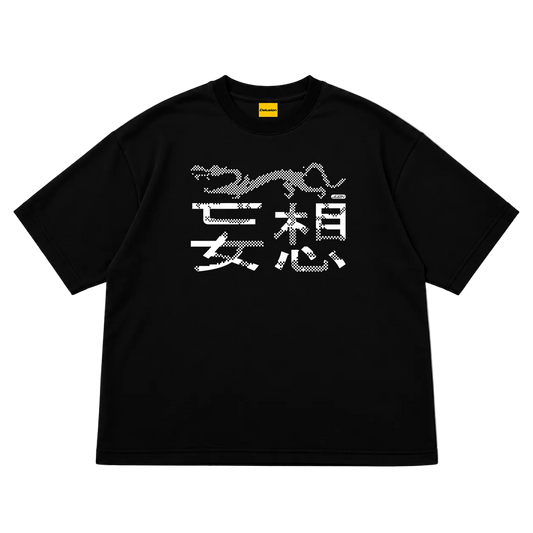 Delusion Chinese Dragon T-Shirt "Black"