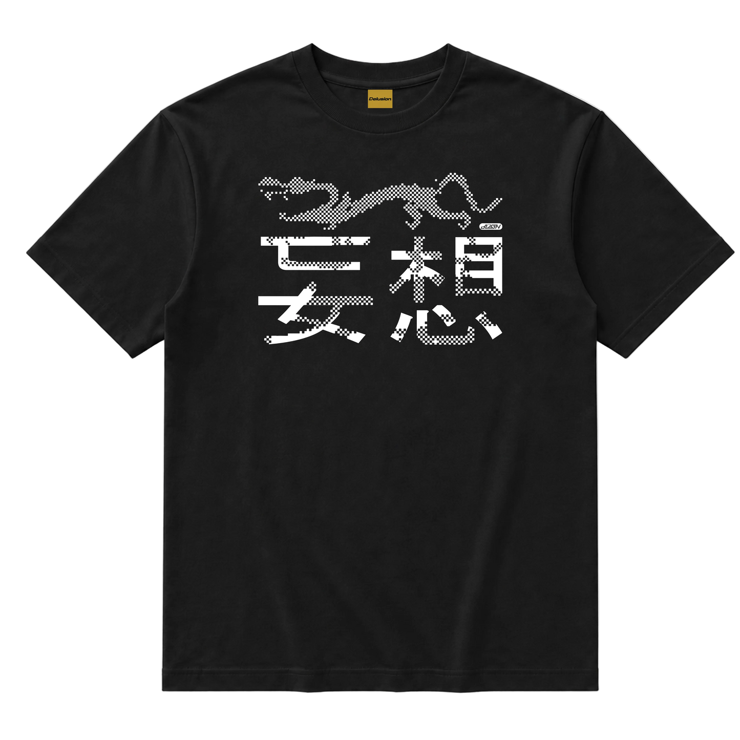 Delusion Chinese Dragon T-Shirt "Black"