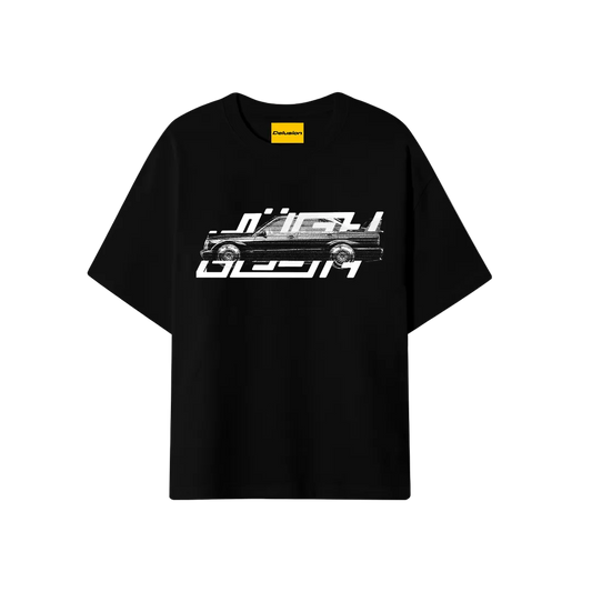 99. Kouvas T-Shirt (Black)